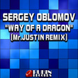 Way Of A Dragon - Single