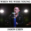 When We Were Young (Originally Performed By Adele)
