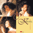 Btb - Xaing Feng Zai Ban Sheng - Kuang Mei Yun Jing Xuan