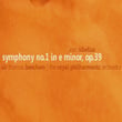 Sibelius: Symphony No. 1 In E Minor