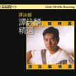 K2hd Alan Tam Jing Xuan