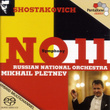 Shostakovich: Symphony No. 11, "the Year 1905"