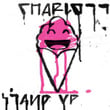 Stand Up