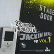 Jackin' Beats Vol. 1