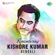 Remembering Kishore Kumar - Bengali