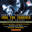 Prokofiev: Ivan the Terrible, Op. 116