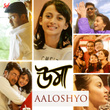 Aaloshyo (From "Uma") - Single