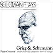 Solomon Plays Grieg & Schumann Piano Concertos (stereo Remaster)