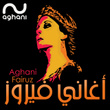 Aghani Fairuz