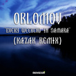Every Weekend In Samara (Kazak Remix)