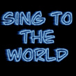 Sing To The World (karaoke)
