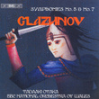 Glazunov: Symphonies Nos. 5 And 7