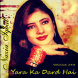 Yara Ka Dard Hai, Vol. 148