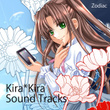 Kira*kira Sound Tracks