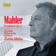 Mahler: Symphony No. 7