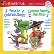 Canciones Favoritas Para Ninos - Favorite Children's Songs