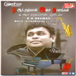 A R Rahman Music Instrumental Vol - 1