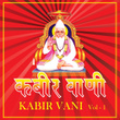 Kabir Vani, Vol. 1