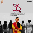 36 Vayadhinile (Original Motion Picture Soundtrack)