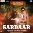 Sardaar (From "Sardaar Gabbar Singh") - Single [Hindi]