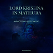 Krishna in Mathura