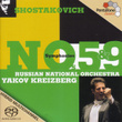 Shostakovich: Symphonies Nos. 5 And 9