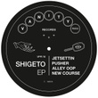 Shigeto