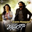 Arere Mayee (From "Ishtangaa")