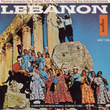 Lebanon: The Baalbek Folk Festival