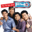 F4-Tu To Na Aai
