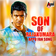 Son of Rajakumara - Appu Fan Song (Ivane Rajakumara)