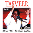 Tasveer - Vol. 11