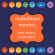 Muladhara Mantra for Root Chakra Meditation