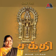 Sakthi