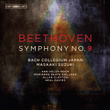 Beethoven: Symphony No. 9 in D Minor, Op. 125 "Choral" (Live)