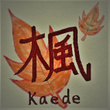 kaede