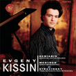 Scriabin: Sonata No. 3 & 5 Preludes; Medtner: Sonata Reminiscenza; Stravinsky:  3 Movements From Pétrouchka