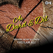 Ae Dard e Dil