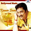 Bollywood Music - Kumar Sanu At His Best, Vol. 1