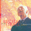 Rubinstein Collection, Vol. 80: Recital For Israel: Beethoven, Schumann, Debussy, Chopin, Mendelssohn