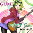 Infinity Gate