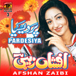 Pardesiya, Vol. 3