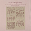 Chad Gadya: Passover Chant