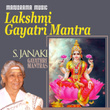 Lakshmi Gayatri Mantra