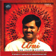 Urmi
