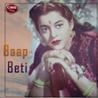 Baap Beti