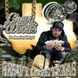 I Love Texas - EP