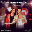 Wahran Wahran (Coke Studio Algérie)