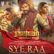 Sye Raa (From "Syeraa Narasimha Reddy")
