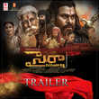 Syeraa Narasimha Reddy Trailer